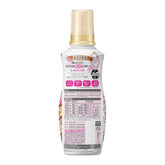 KAO Flair Fragrance Clothes Softener #Sweet Floral Scent 540ml